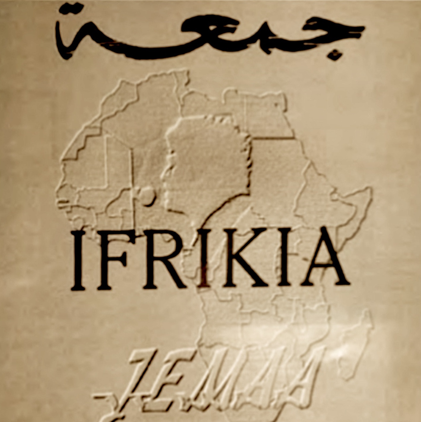 Ifrikia Back Cover